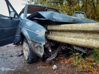 автомобіль у відбійнику