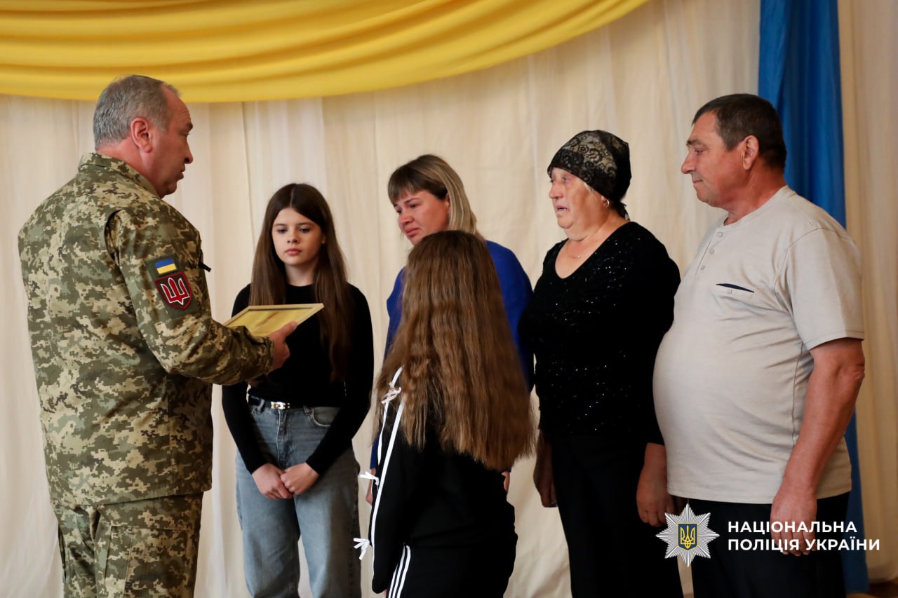 Вручення посмертної відзнаки