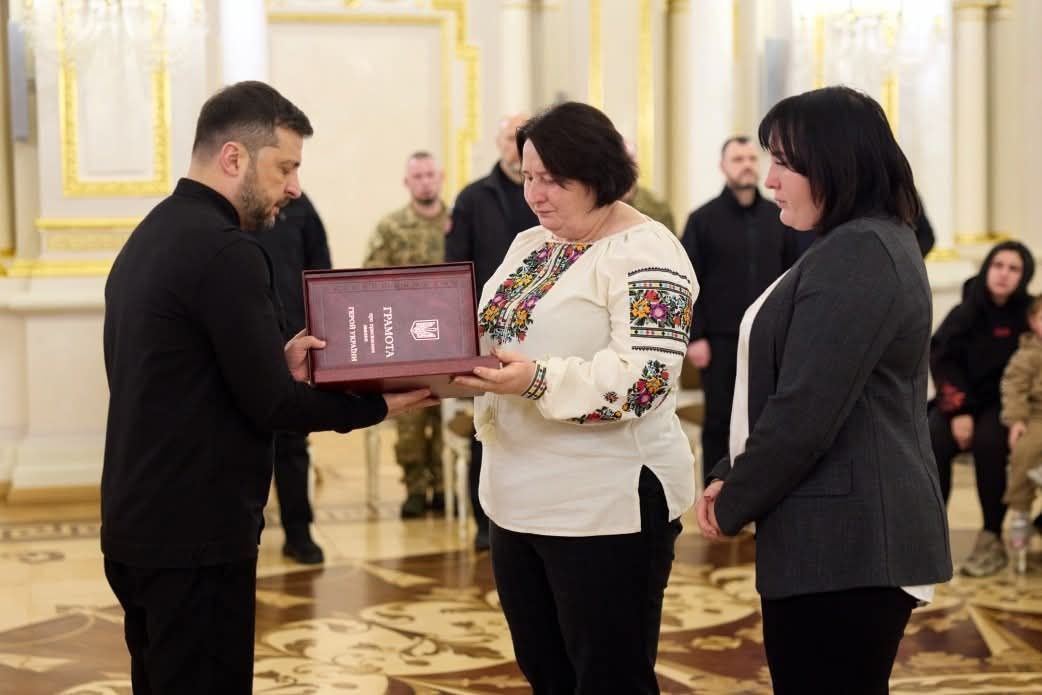 Вручення нагороди