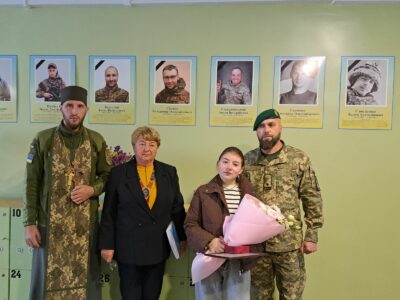 Вручення відзнаки