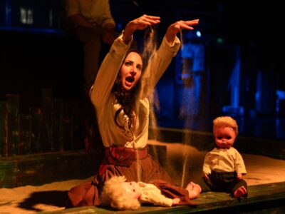 сцена з вистави