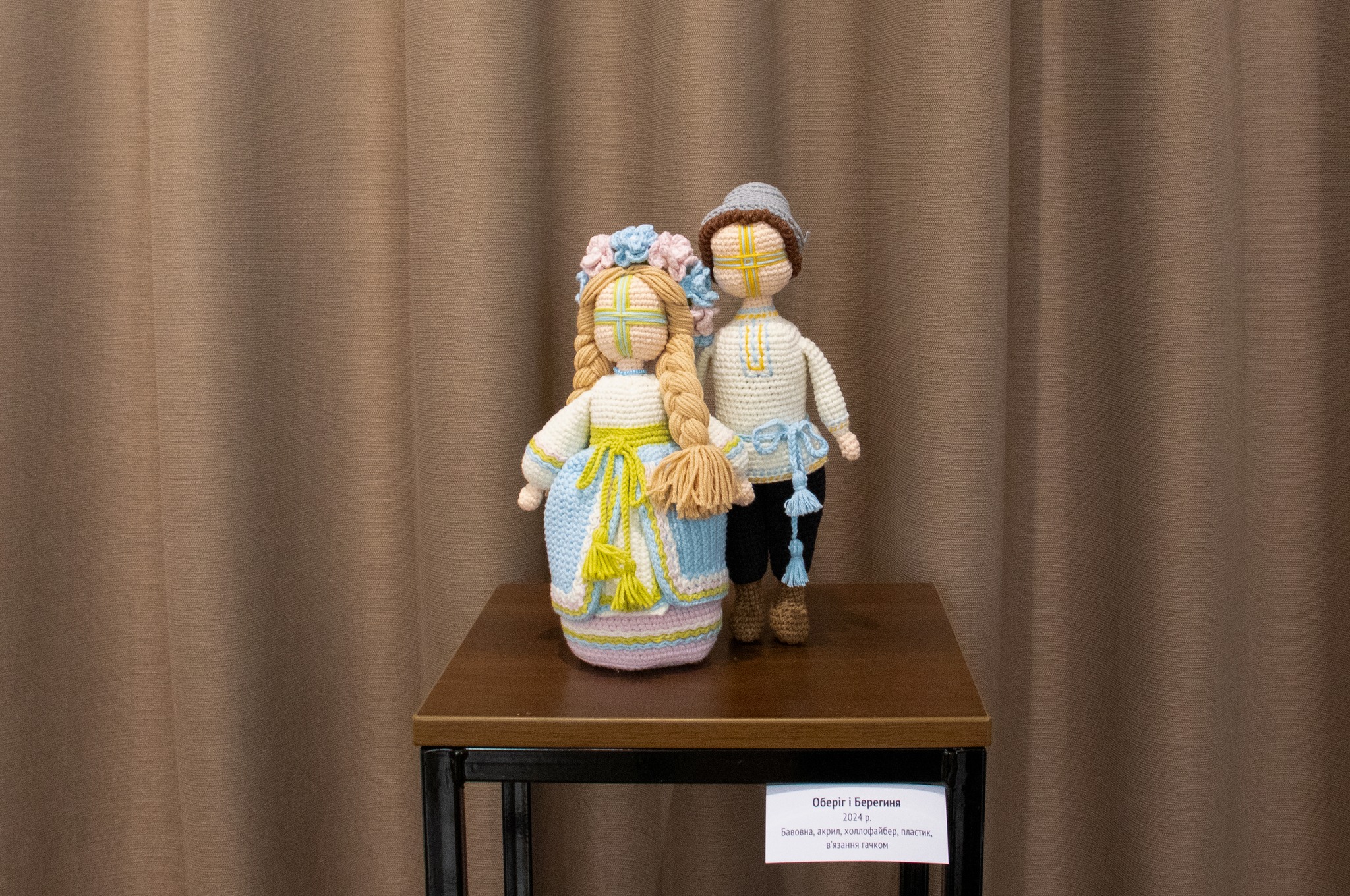 Виставка ляльок