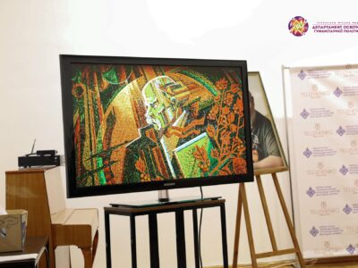 робота Микола Теліженка