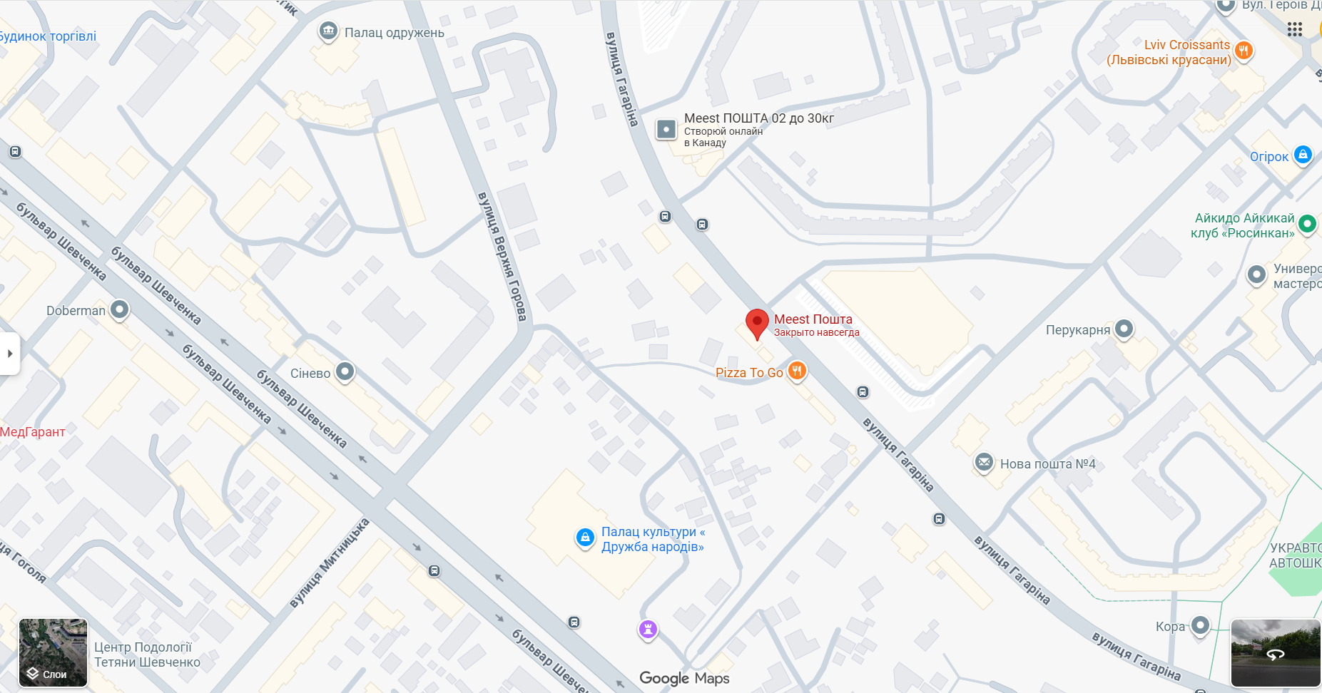 місце, де планують розташувати ярмарок на Митниці у Черкасах