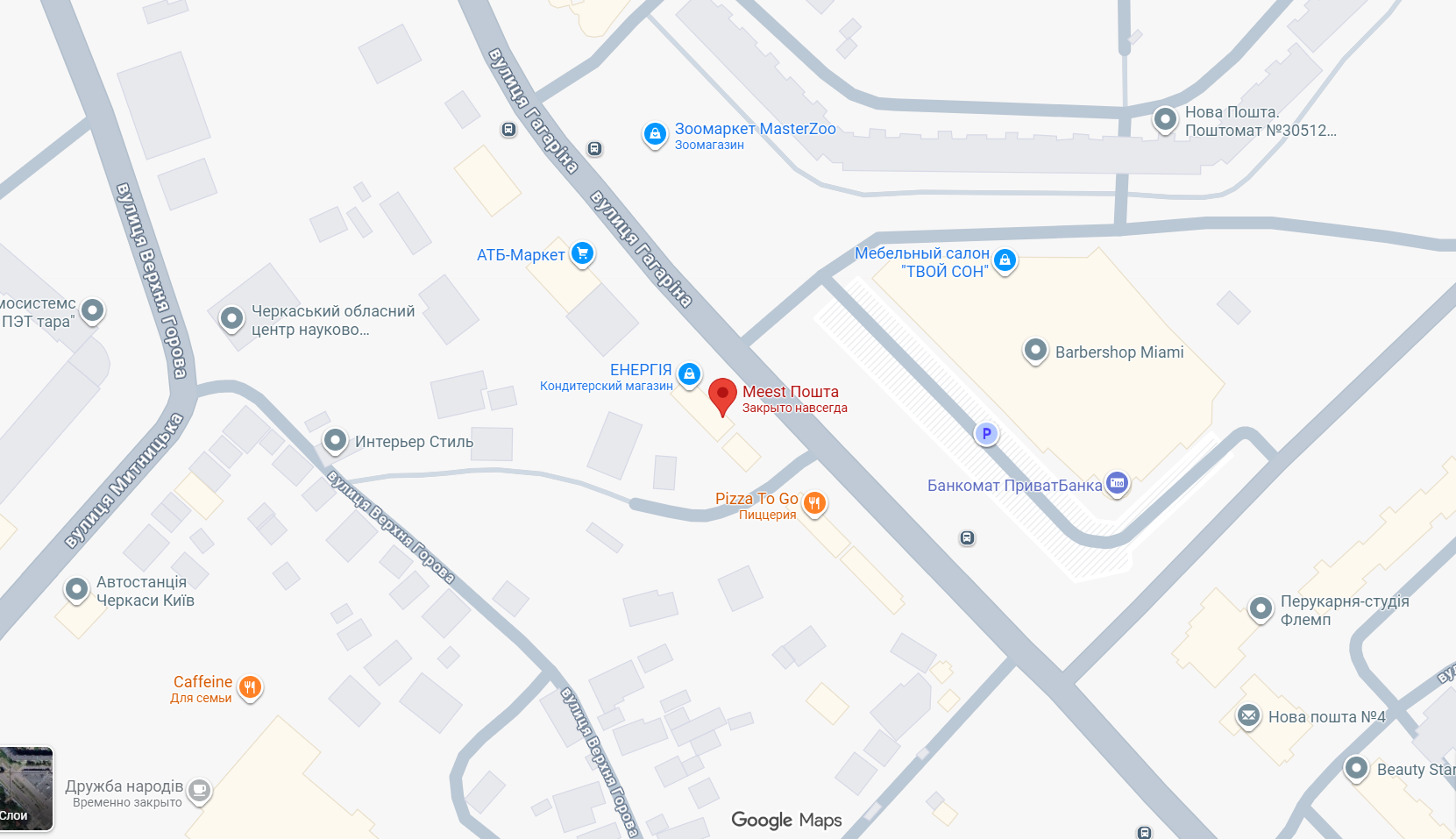 розташування нового ярмарку на Митниці у Черкасах