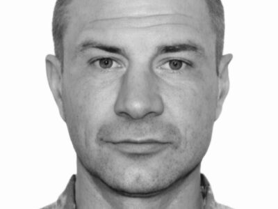 Загиблий захисник