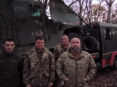 Захисники з 118 бригади