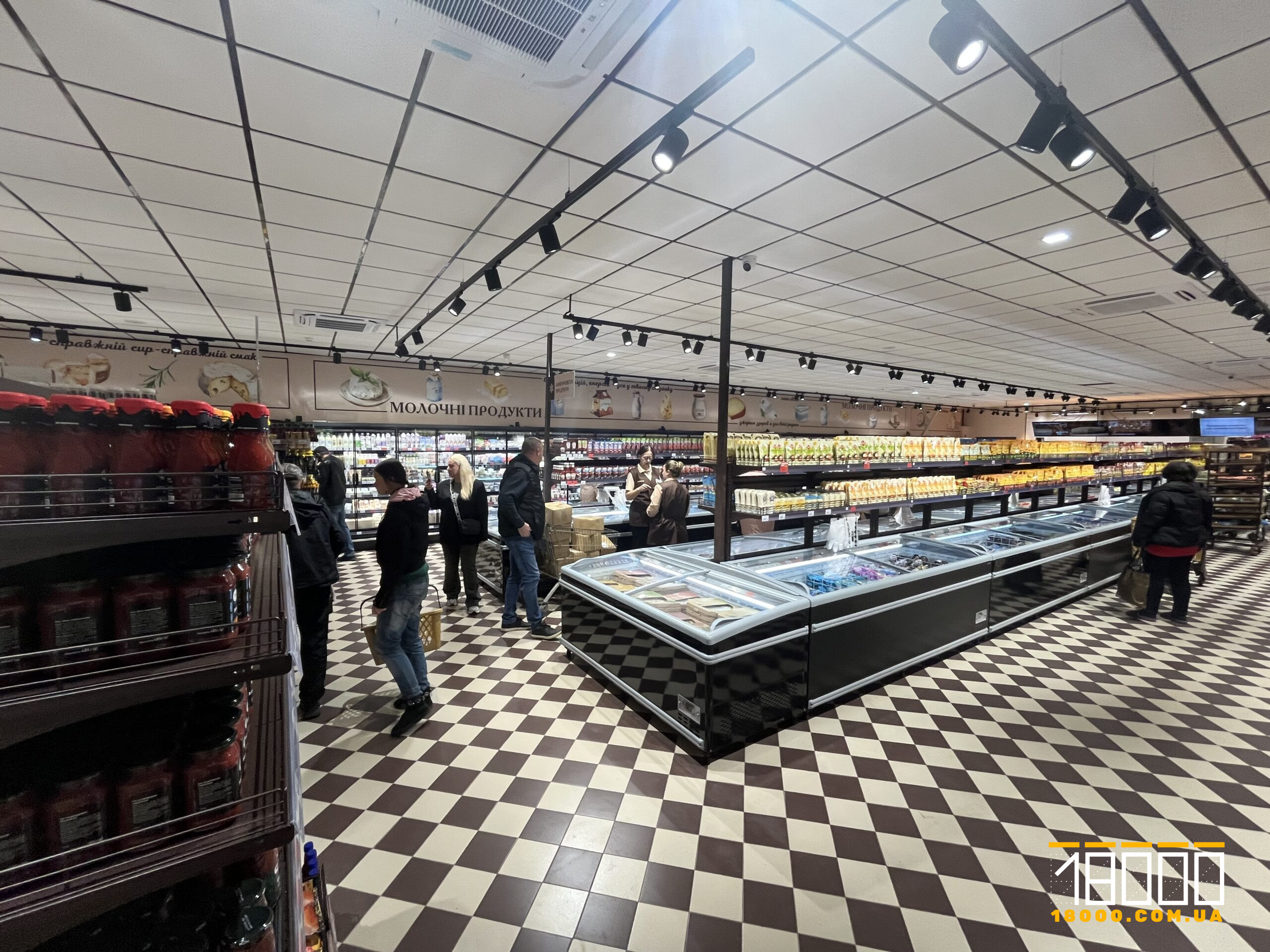 Делікат на Казбеті