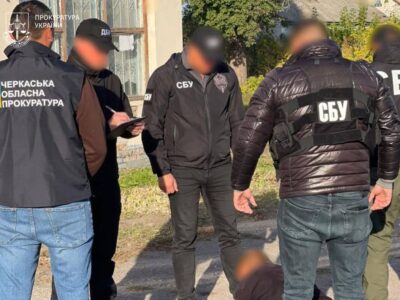 СБУ затримує патрульного на хабарі