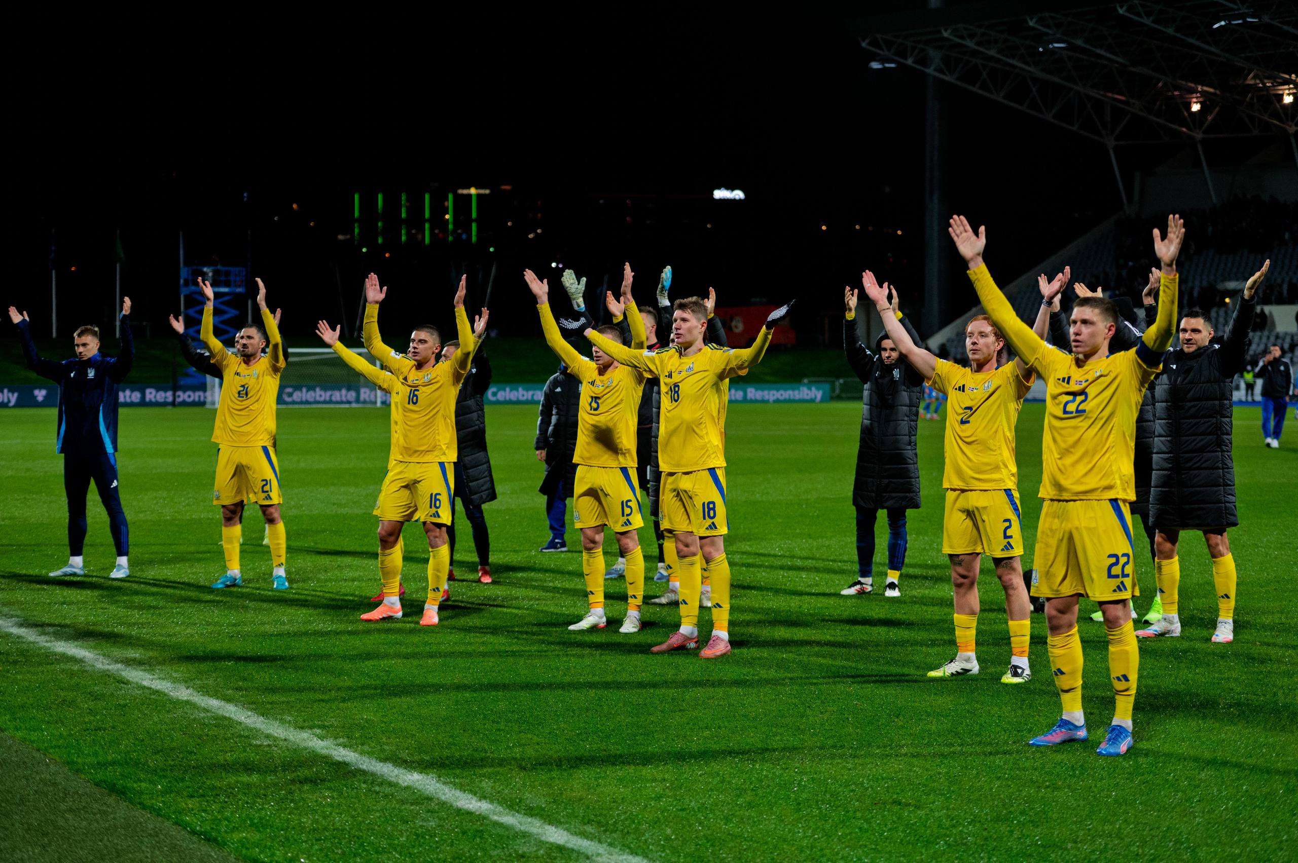 Збірна України