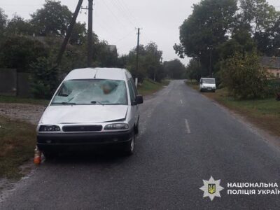 автівка п'яного водія