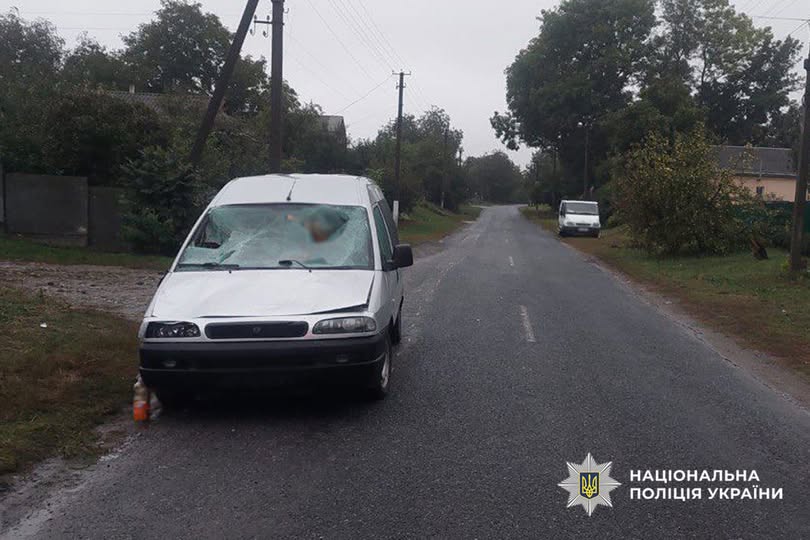 автівка п'яного водія