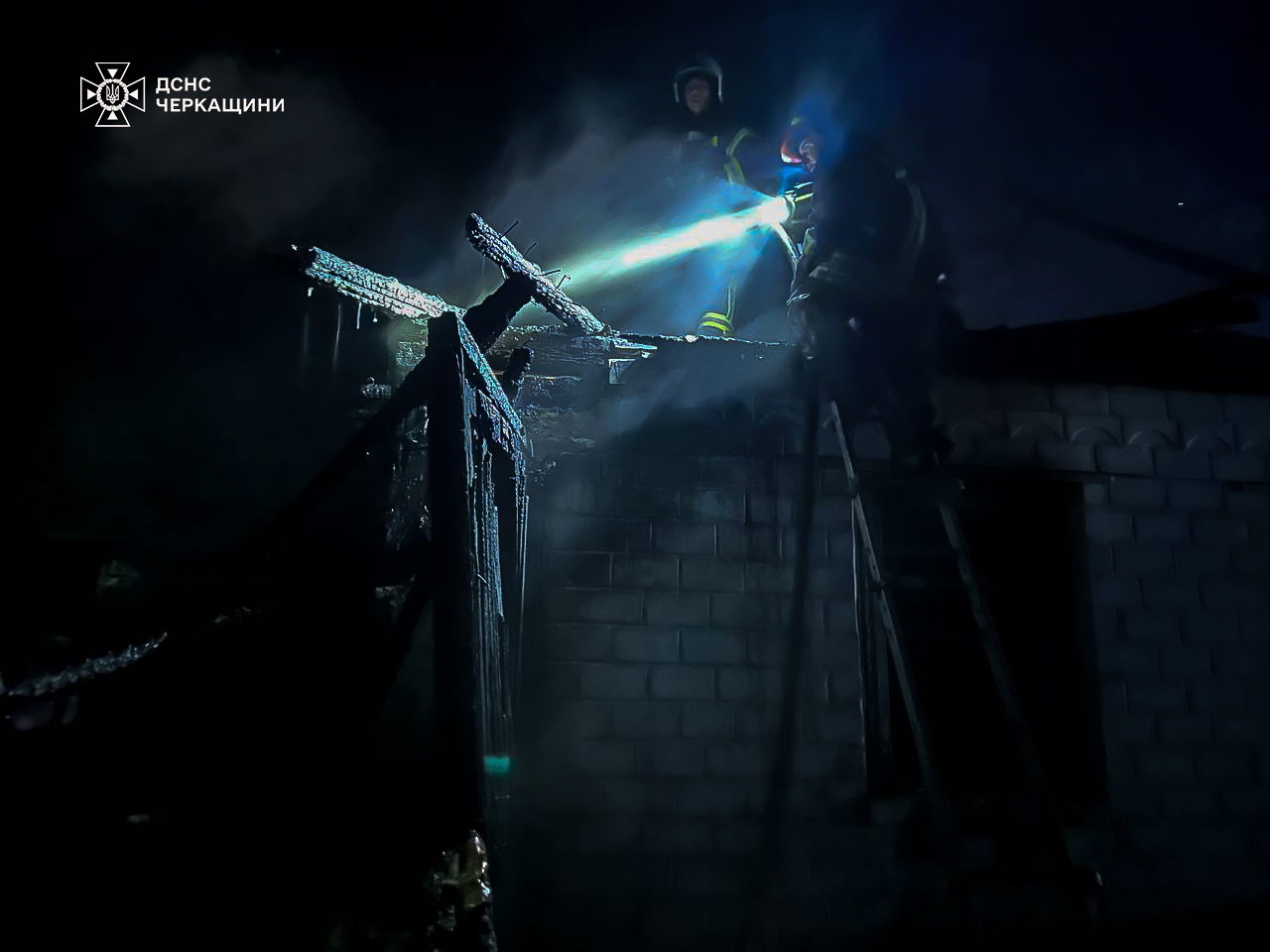 Пожежа в будинку