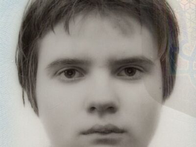 Жасмін Трембіцька