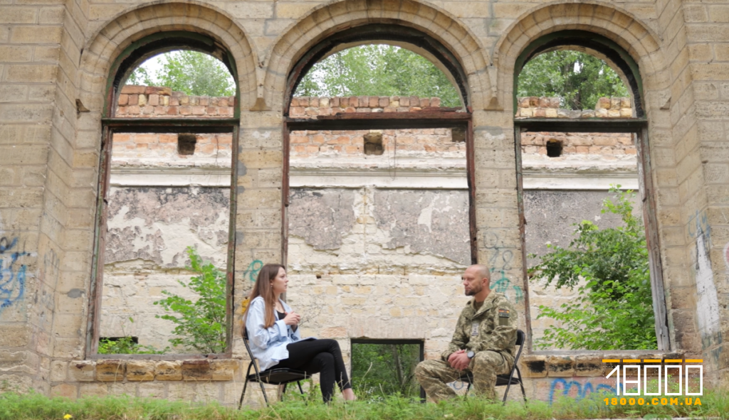 "13-ий" з журналісткою