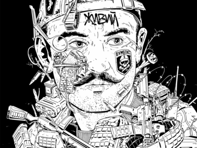 Обкладинка нової пісні "Бумбокса"