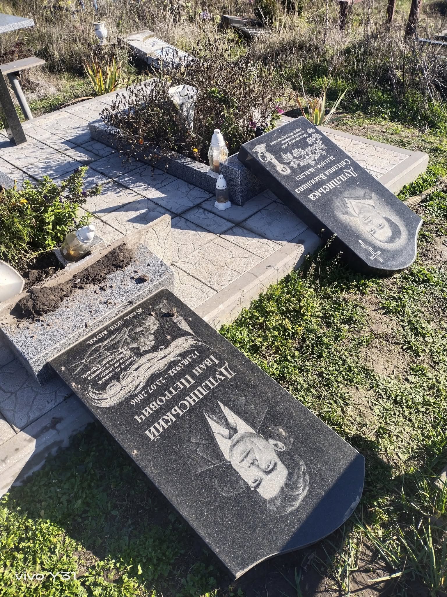 зруйновані пам'ятники