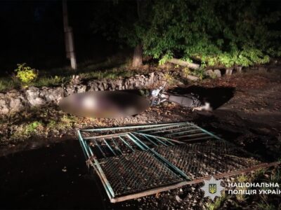 в аварії загинув мотоцикліст