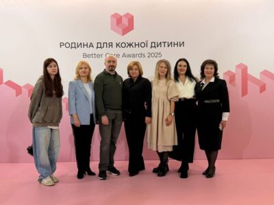 учасники національної відзнаки