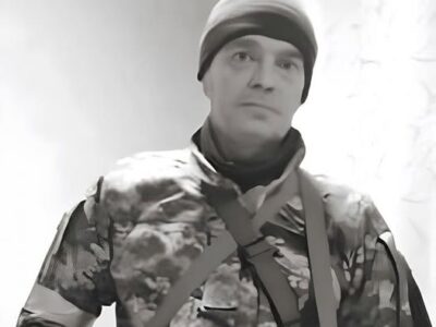 Андрій Трахінін