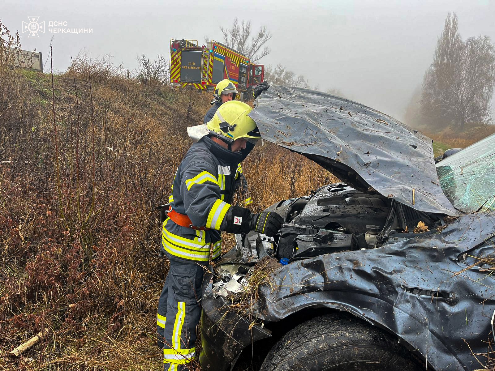 Відключення батареї