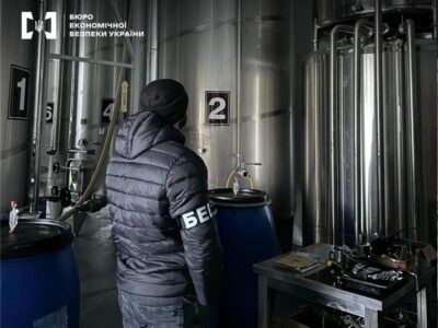 Виробництво алкоголю