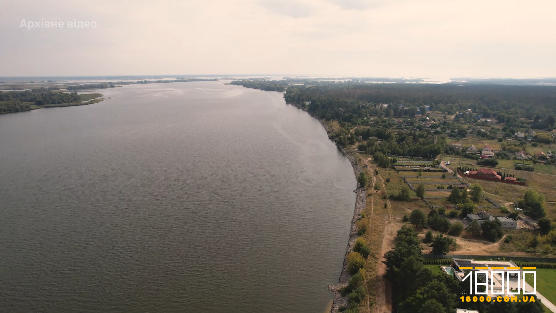 Село на березі Дніпра