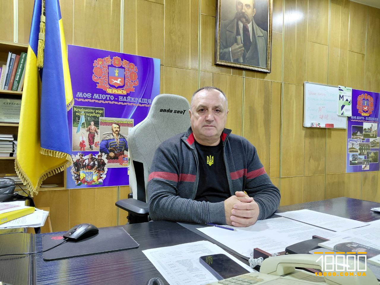 Борис Марченко - директор Черкасиелектротрансу