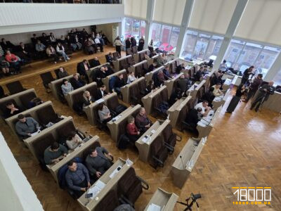 Черкаська міська рада