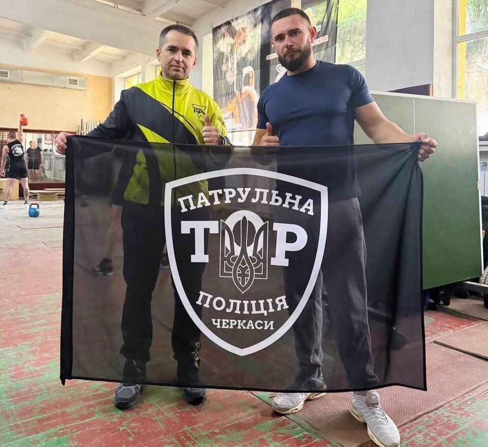 черкаські патрульні