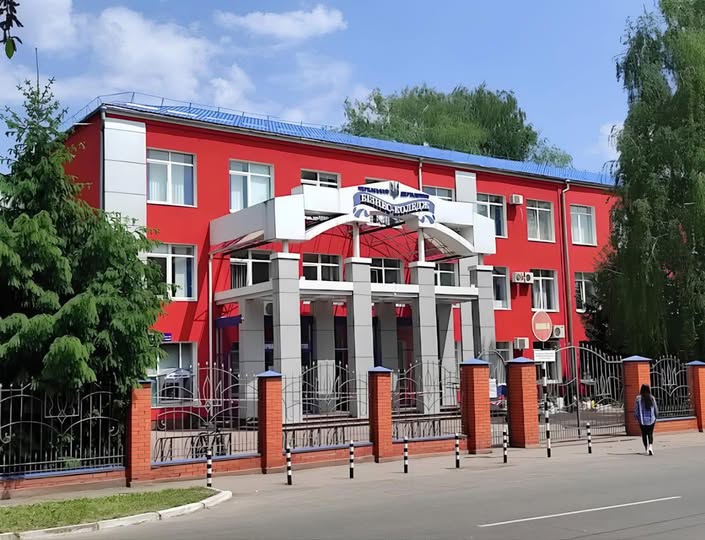 Черкаський бізнес-коледж