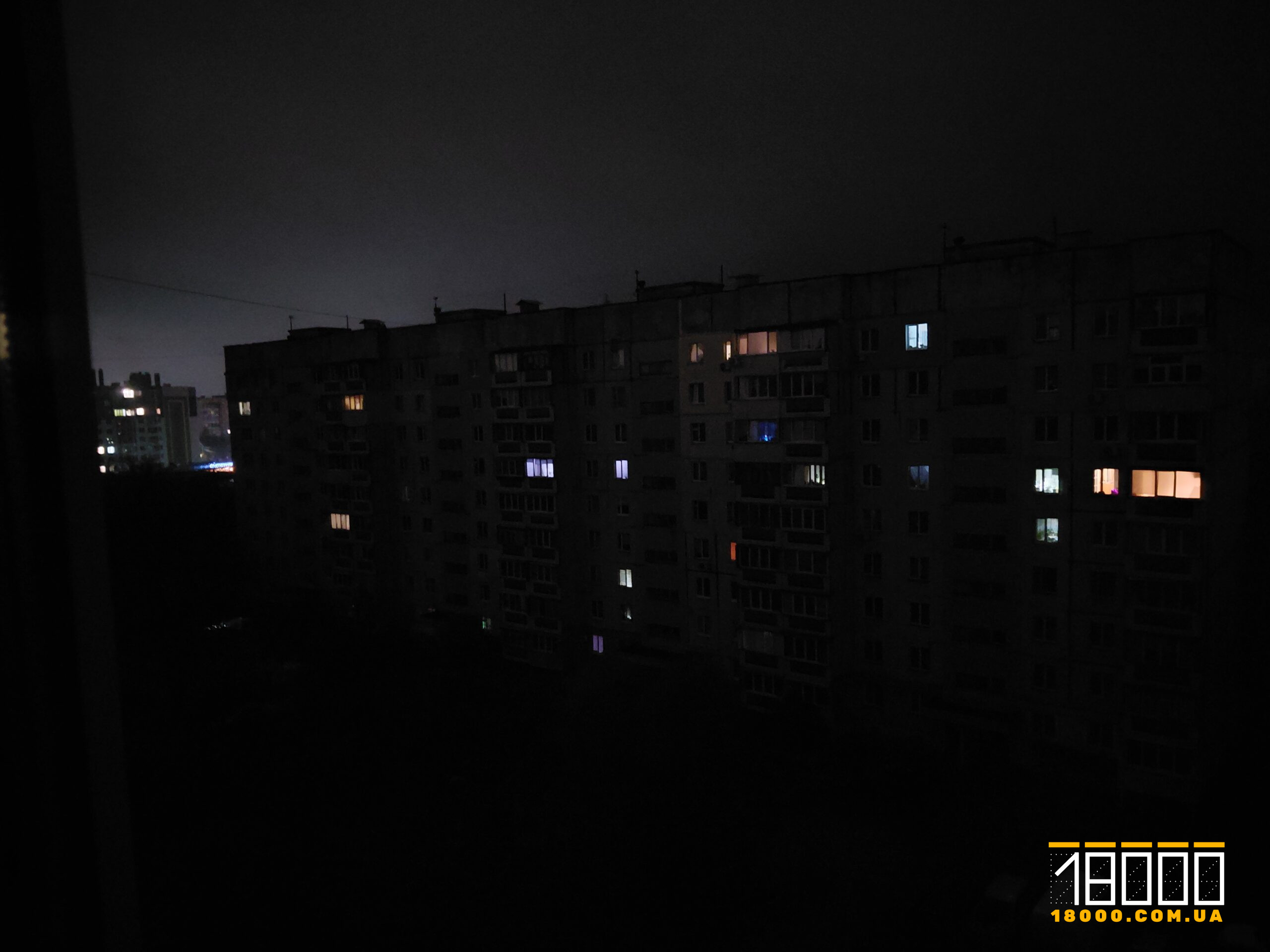 Нічні Черкаси