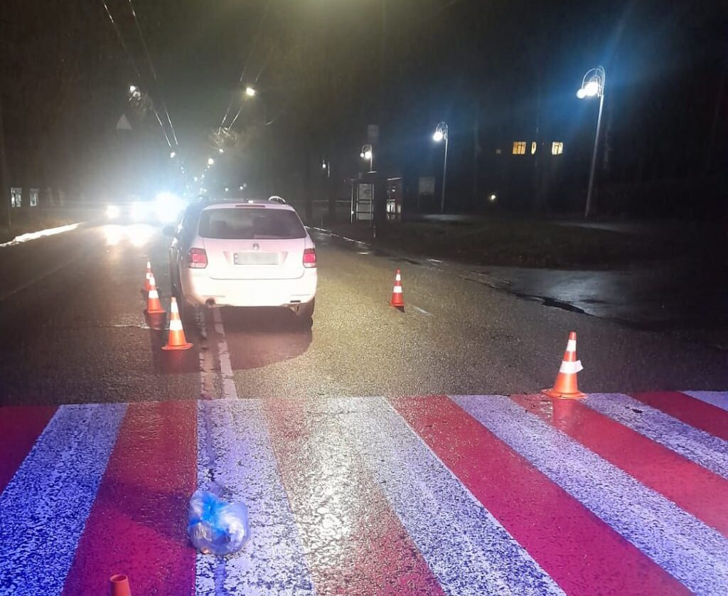 автона дорозі 21 листопада