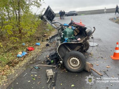 ДТП в Руській поляні