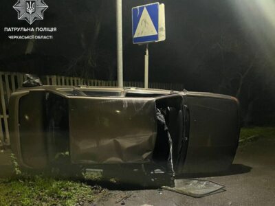перекинута автівка Черкаси