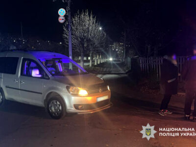 ДТП у Тальному