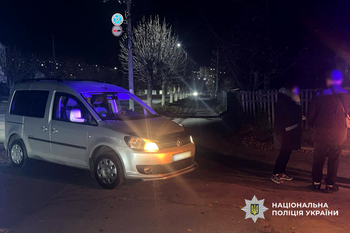 ДТП у Тальному