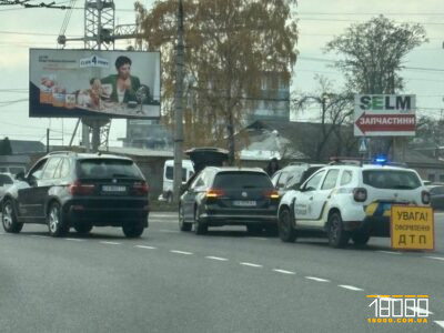 ДТП у Черкасах