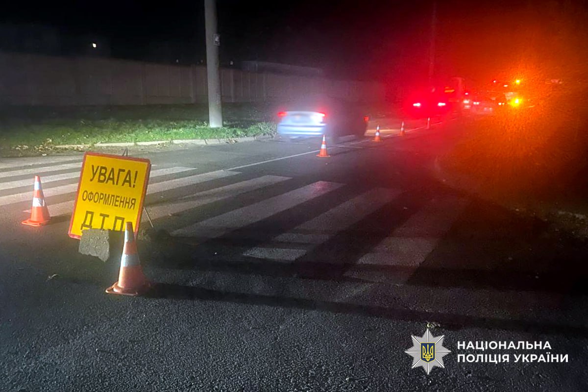 місце ДТП через яку загинув чоловік у Черкасах