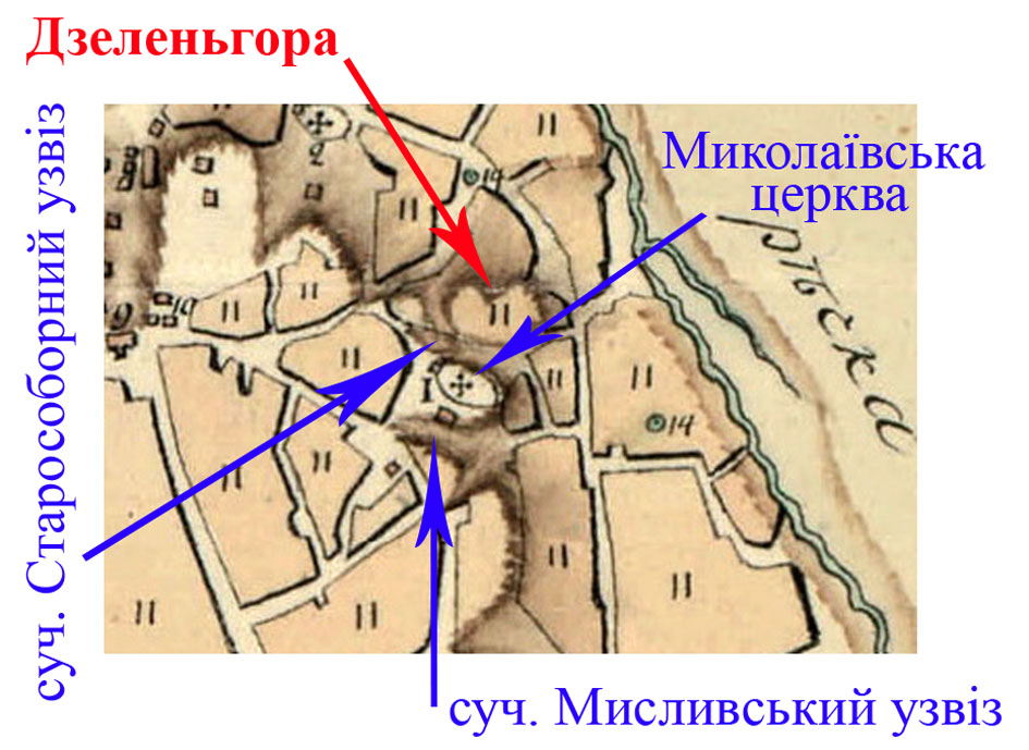 Дзеленьгора, Черкаси