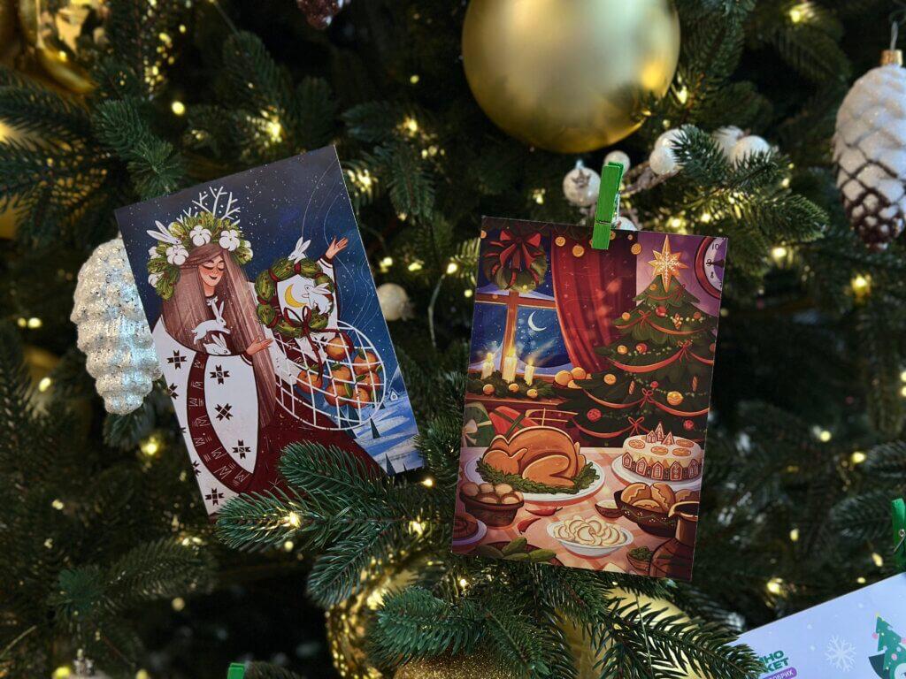 Ініціатива Файно маркета