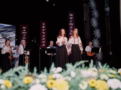 Філармонія