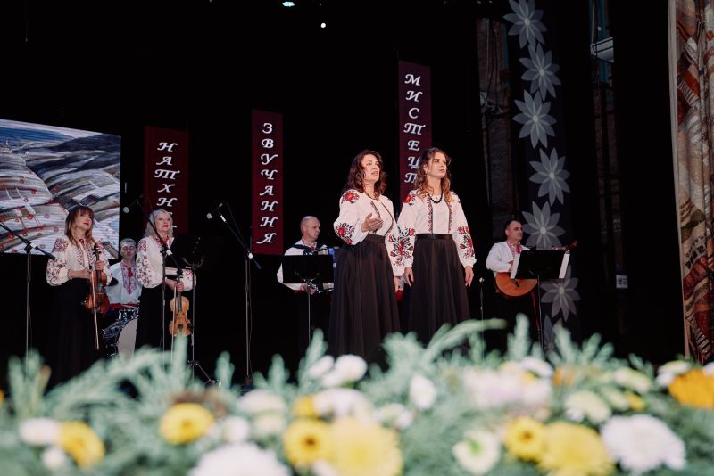 Філармонія