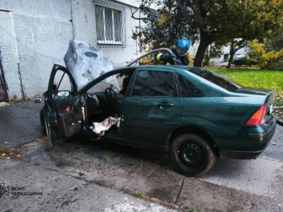 авто після пожежі на Черкащині