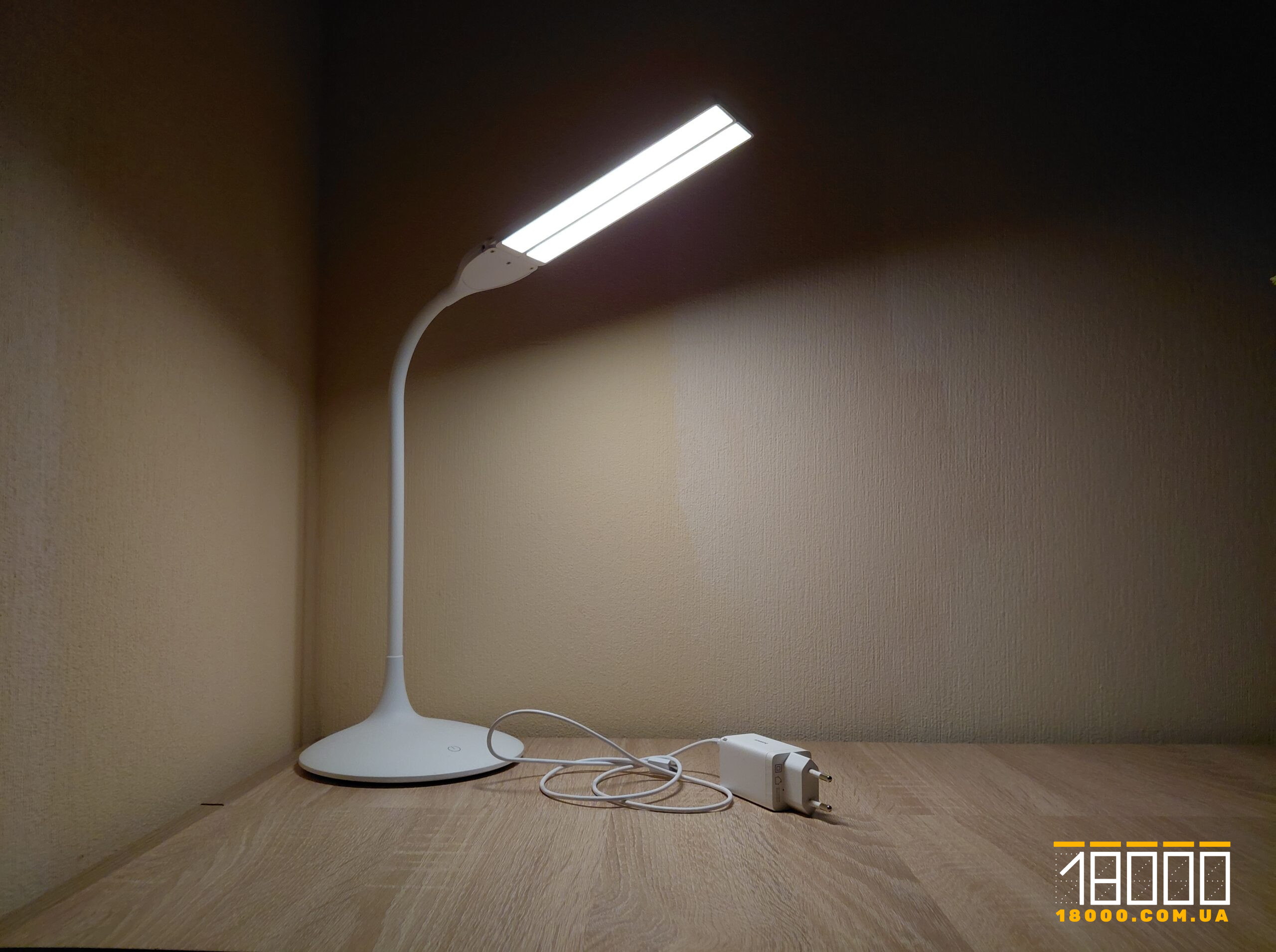 Графік відключення світла