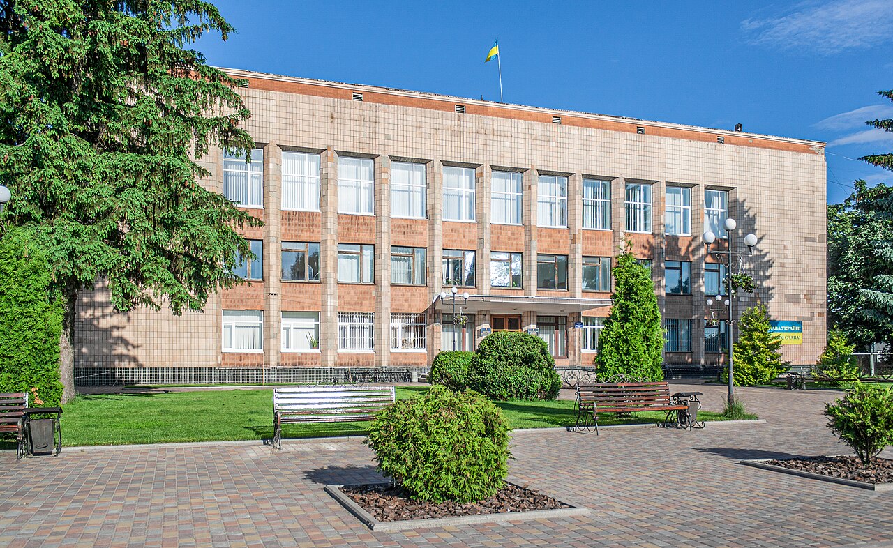 Христинівська міська рада