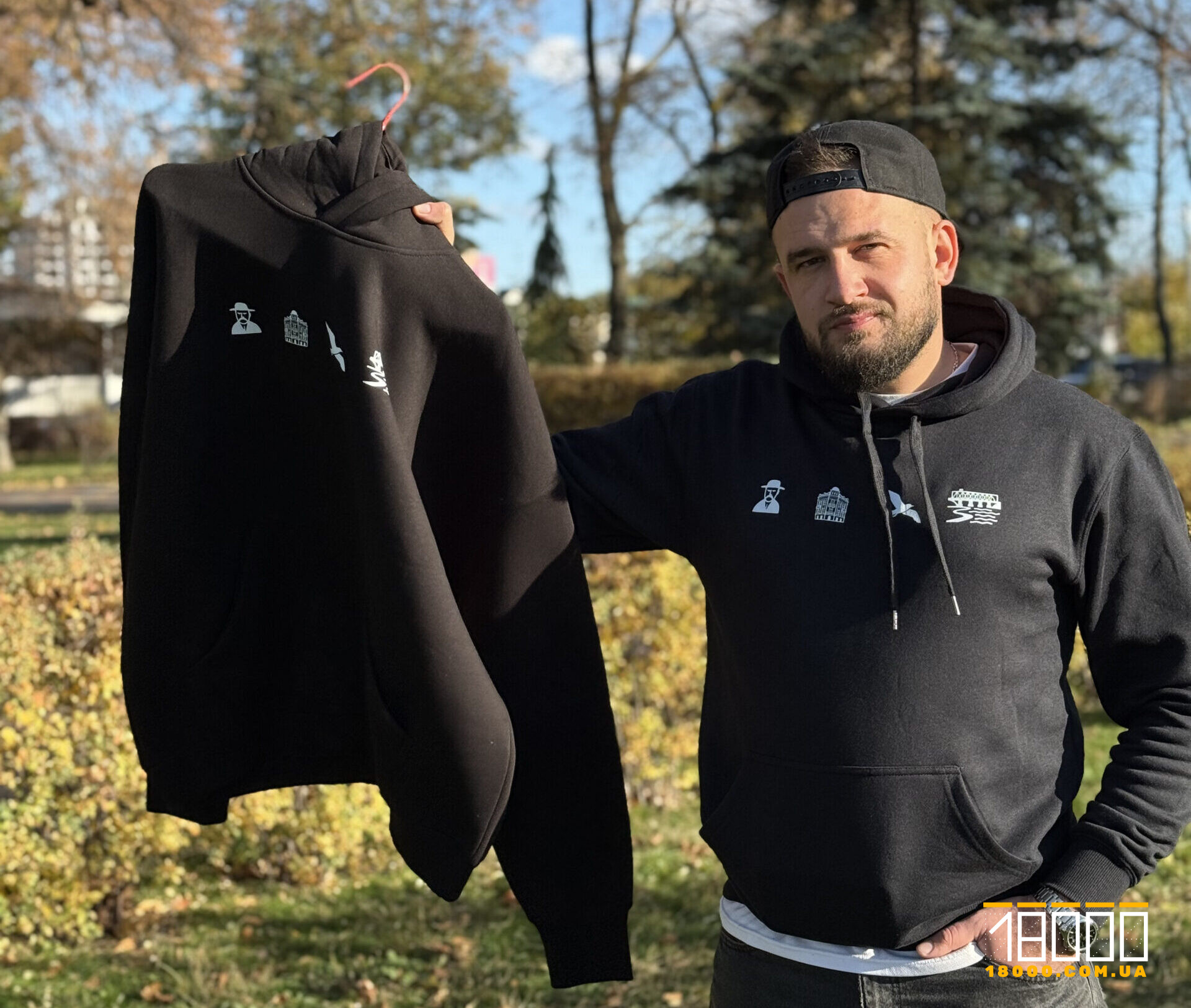 Худі "18000"