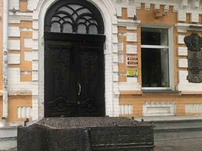 Черкаська дитяча художня школа