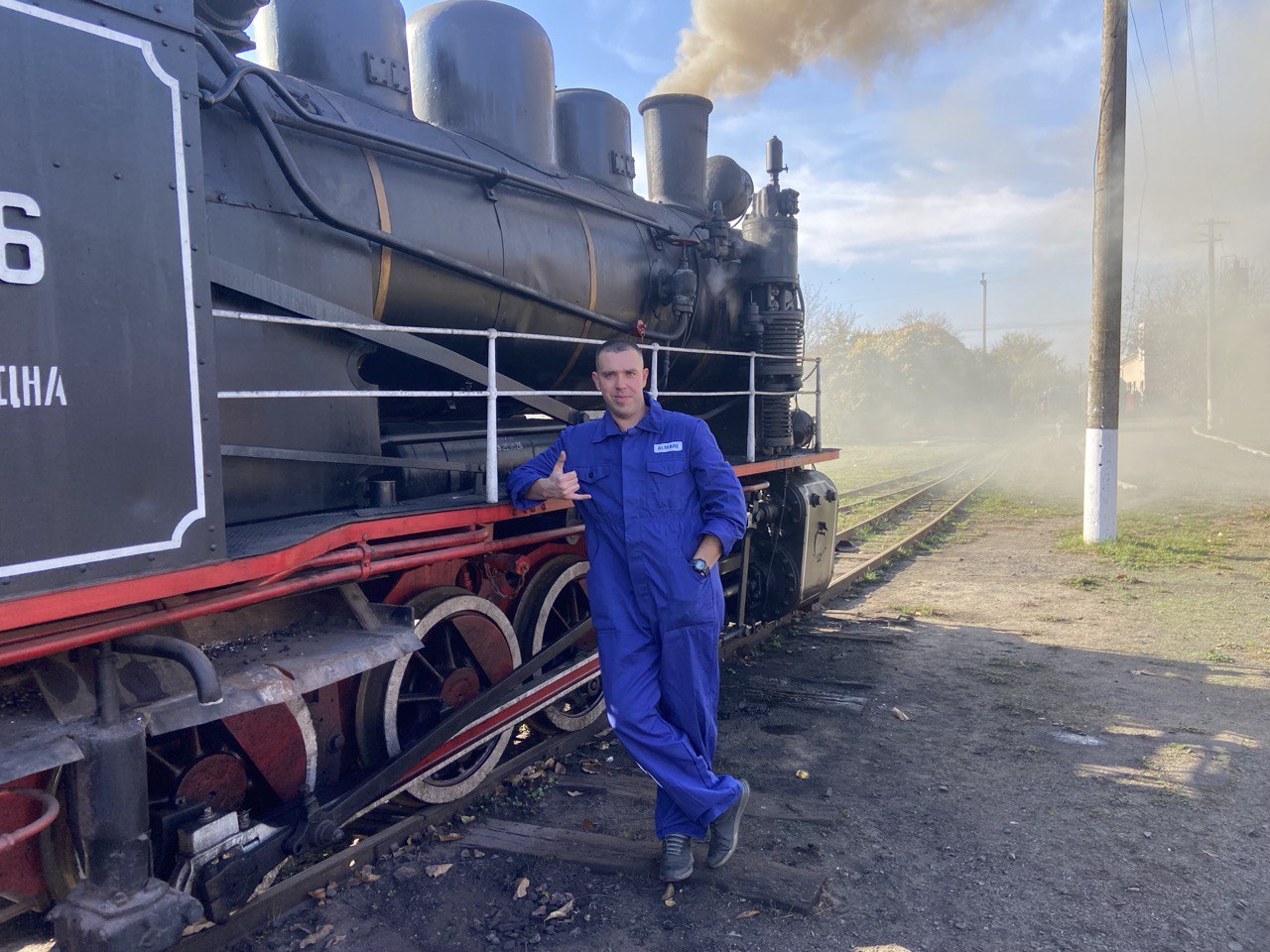 Ігор Пастушенко біля паровоза