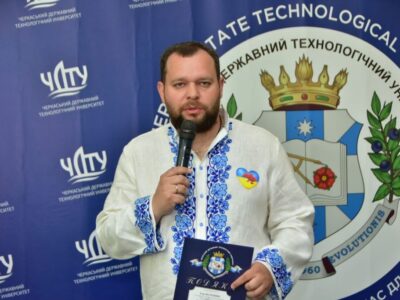 Ігор Волошин